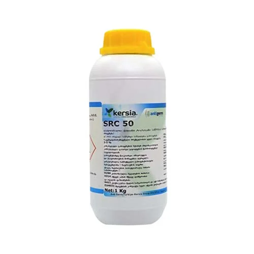 ANTIGERM SR C50 dezobarrier, floor and glossy surface disinfectant concentrate 1L=100L
